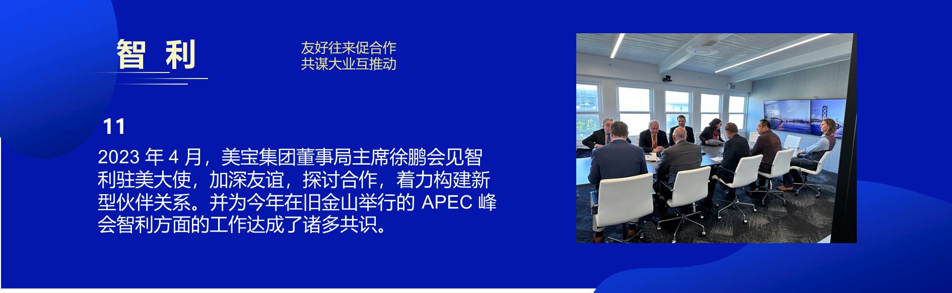 9170金沙(第一娱乐)娱城官网入口
